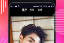 左右短视频下载,轻松获取热门视频，畅享娱乐时光