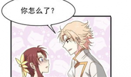 相识漫画,描绘青春岁月的温馨篇章