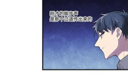 暮鹰归巢漫画,探寻孤独灵魂的归宿之旅