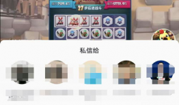 在线抖音短视频解析下载工具,轻松获取热门内容！